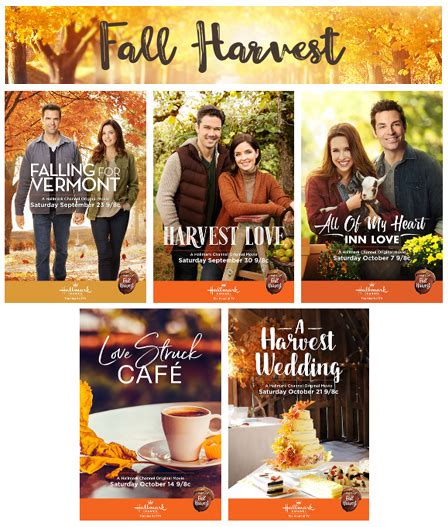 hallmark fall harvest 2023